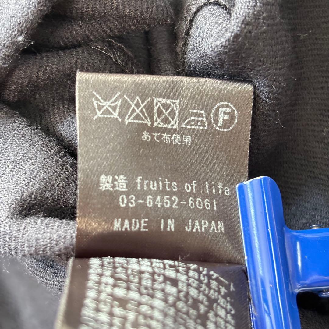 フルーツオブライフ　フレアスカート　【F】　ネイビー　ウール　ウエストゴム