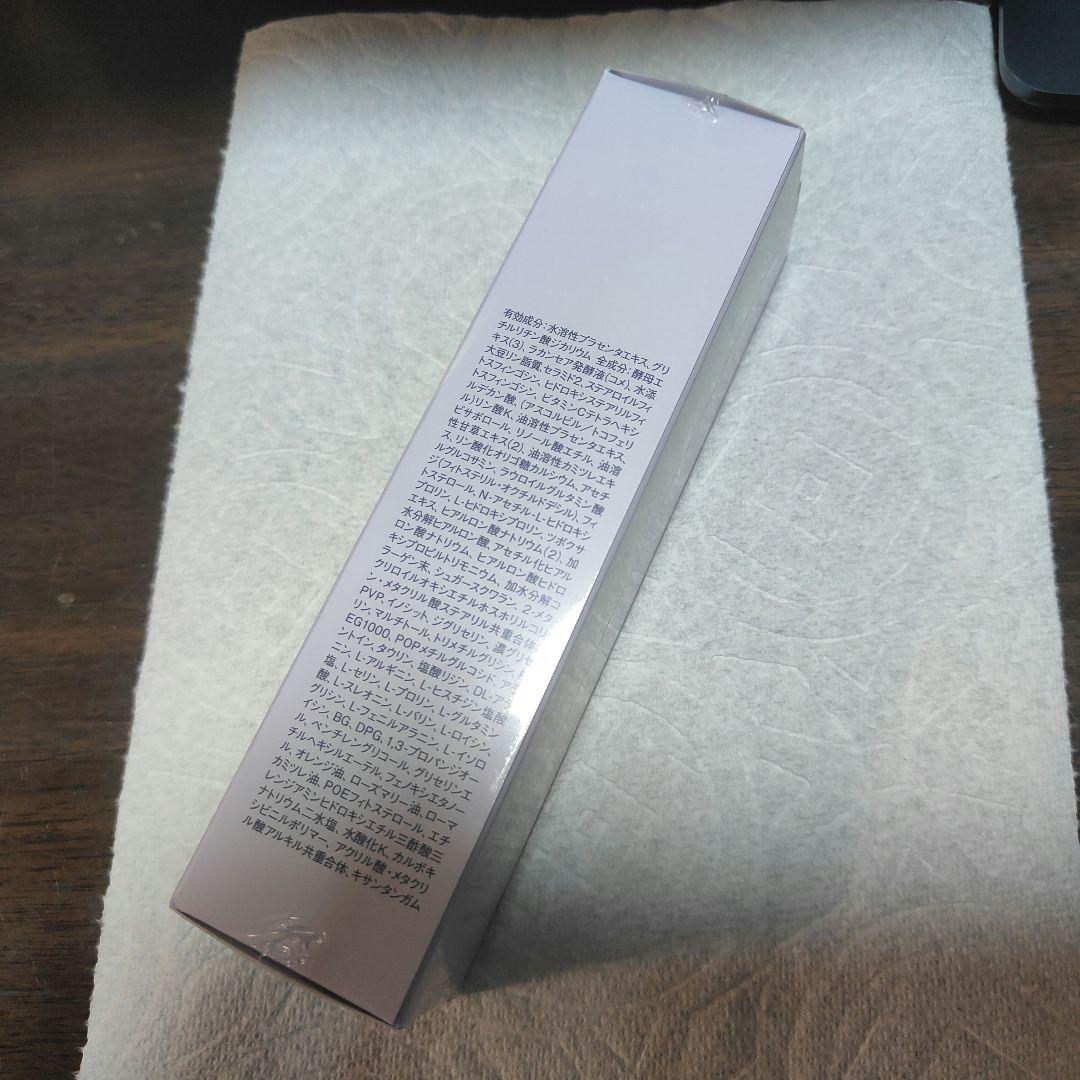 Shirosae しろさえ ホワイトニングジェル 薬用美白ジェル 50g 14本