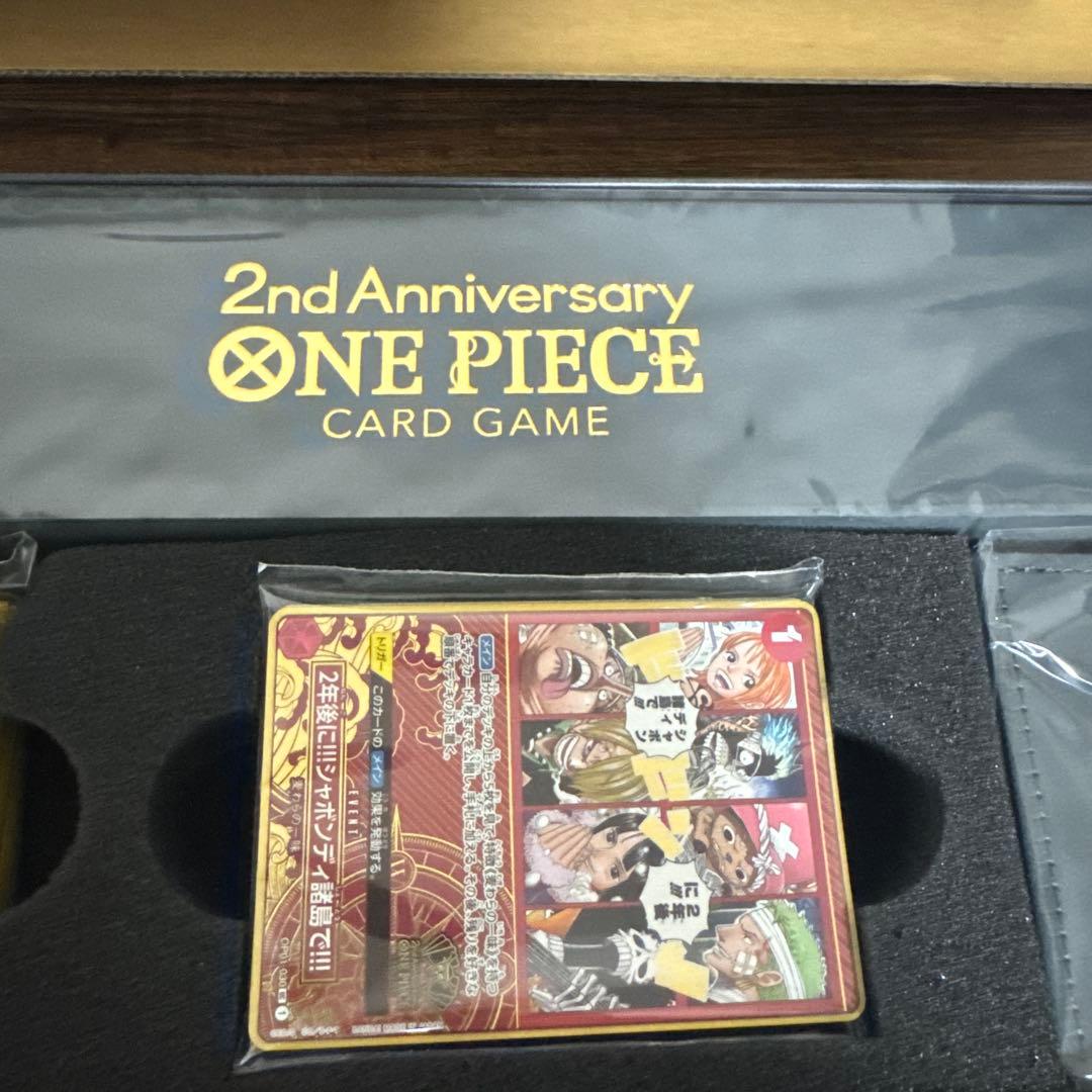 ワンピースカード 2nd Anniversary SET 新品