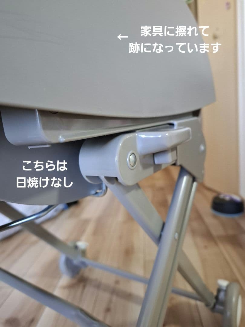 【送料込】Aprica ユラリズムスマートプレミアム　説明書付ハイローチェア