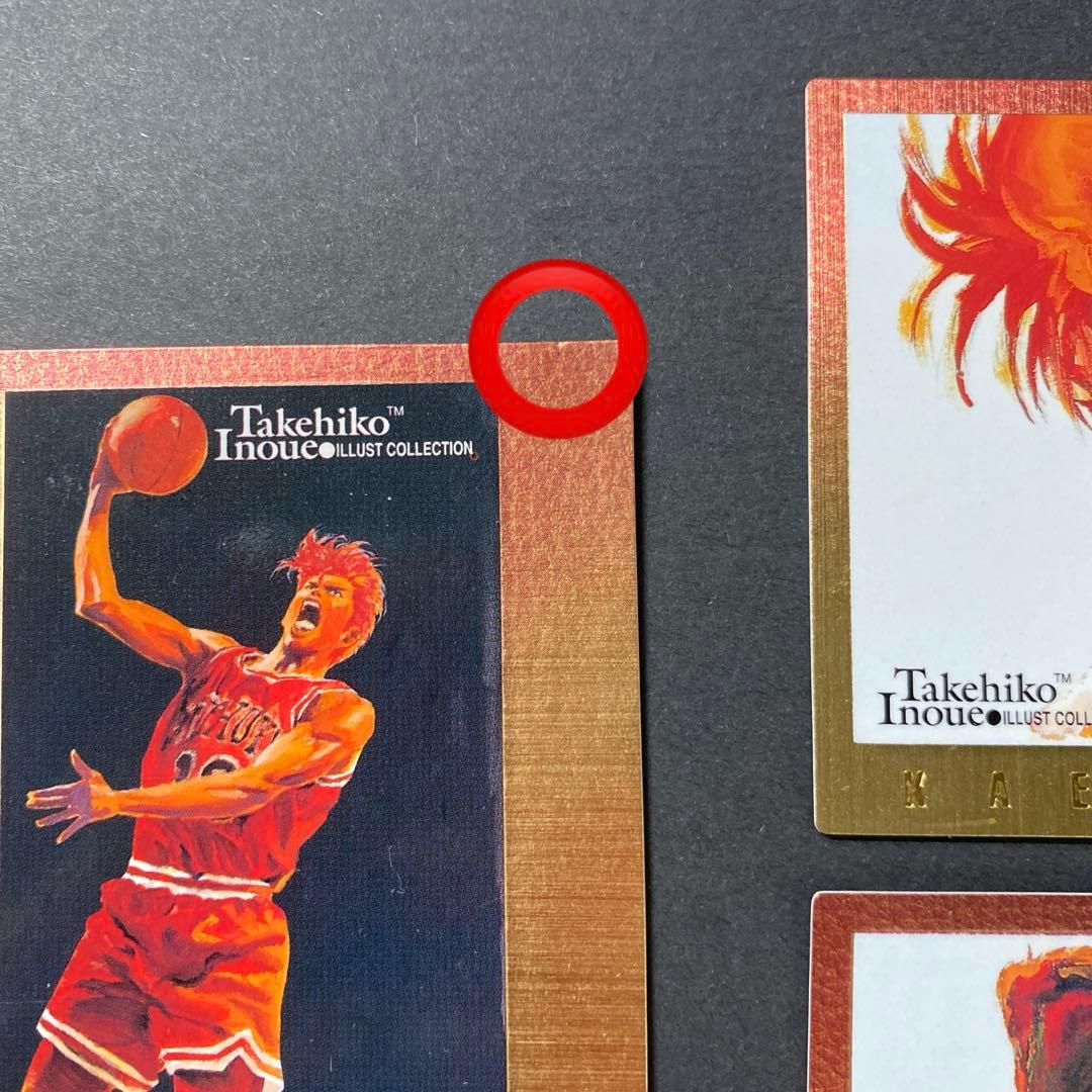 スラムダンク カードダスマスターズ 初版 140枚(1種類ダブり)