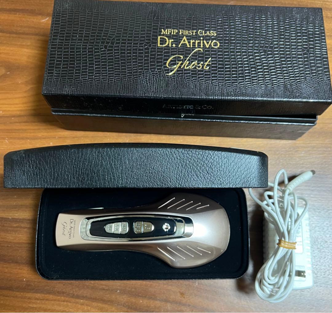 Dr.Arrivo ゴーストプレミアム 美顔器　ジャンク