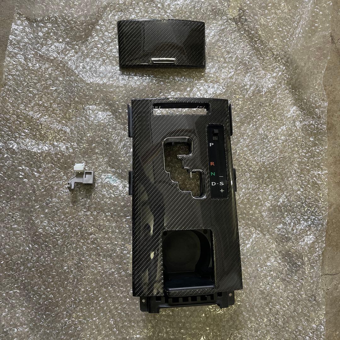 レクサス　ISF カーボンセンターアームレスト