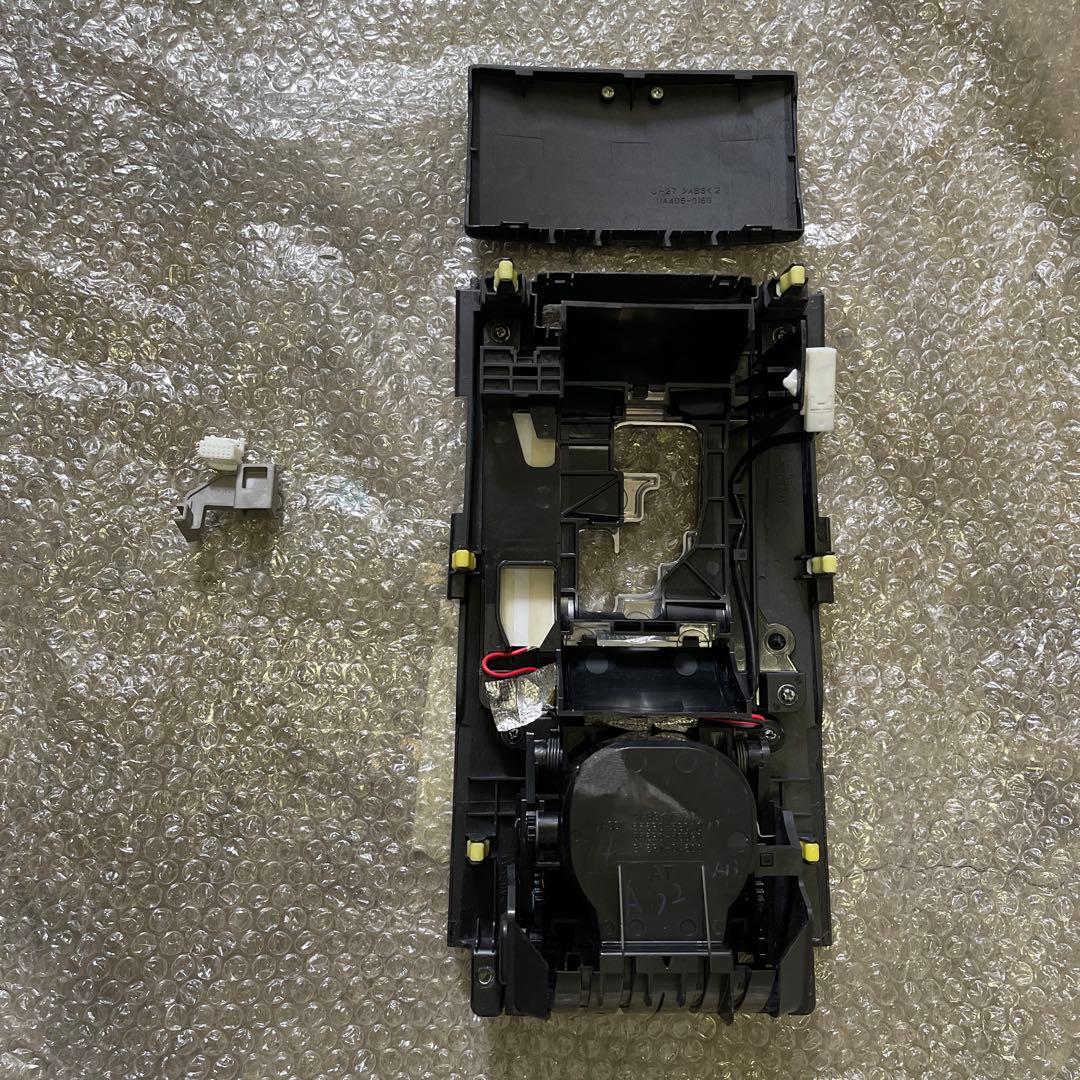 レクサス　ISF カーボンセンターアームレスト