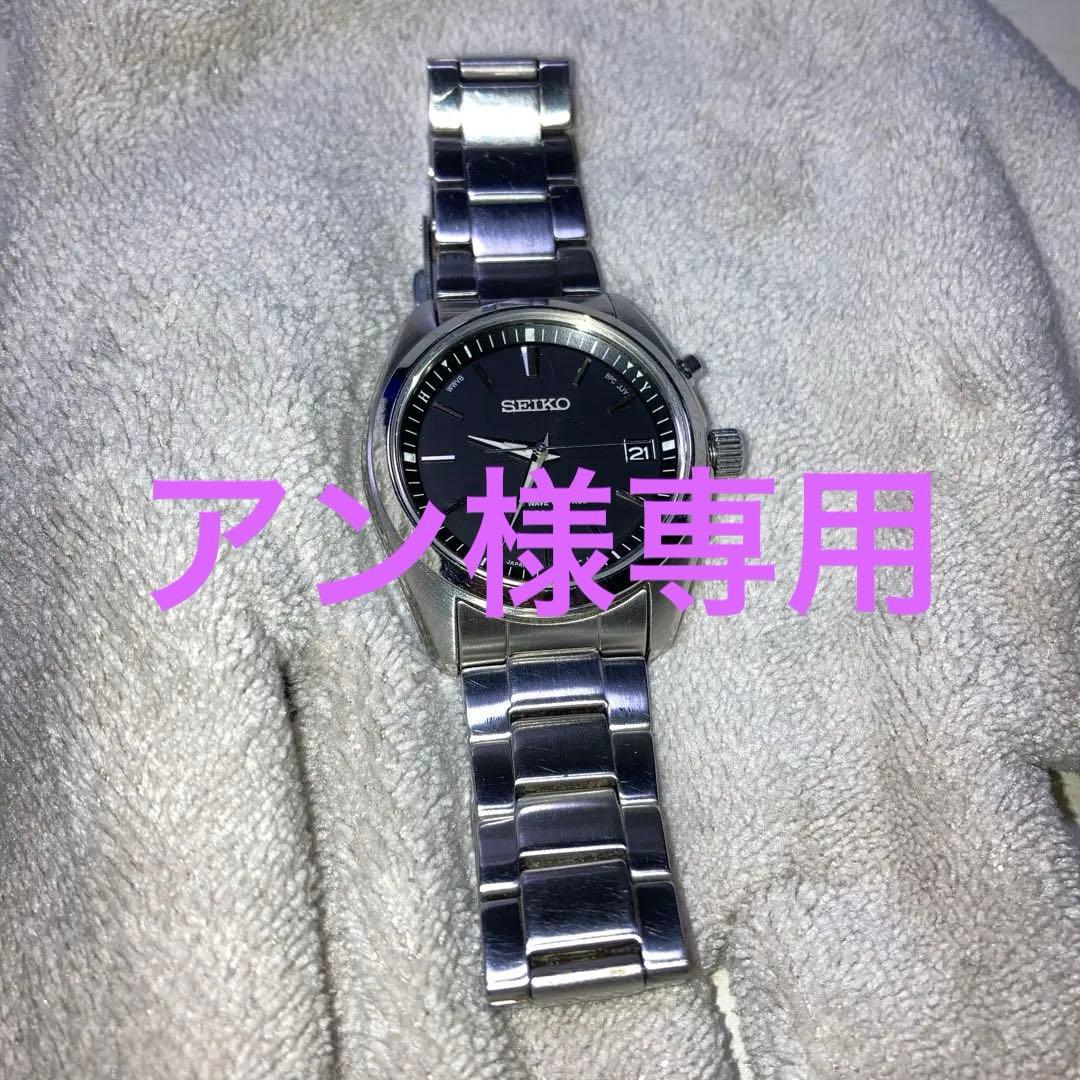 SEIKOセイコー電波ソーラー正規店購入正常稼働中。美品、箱無しメイドイン日本