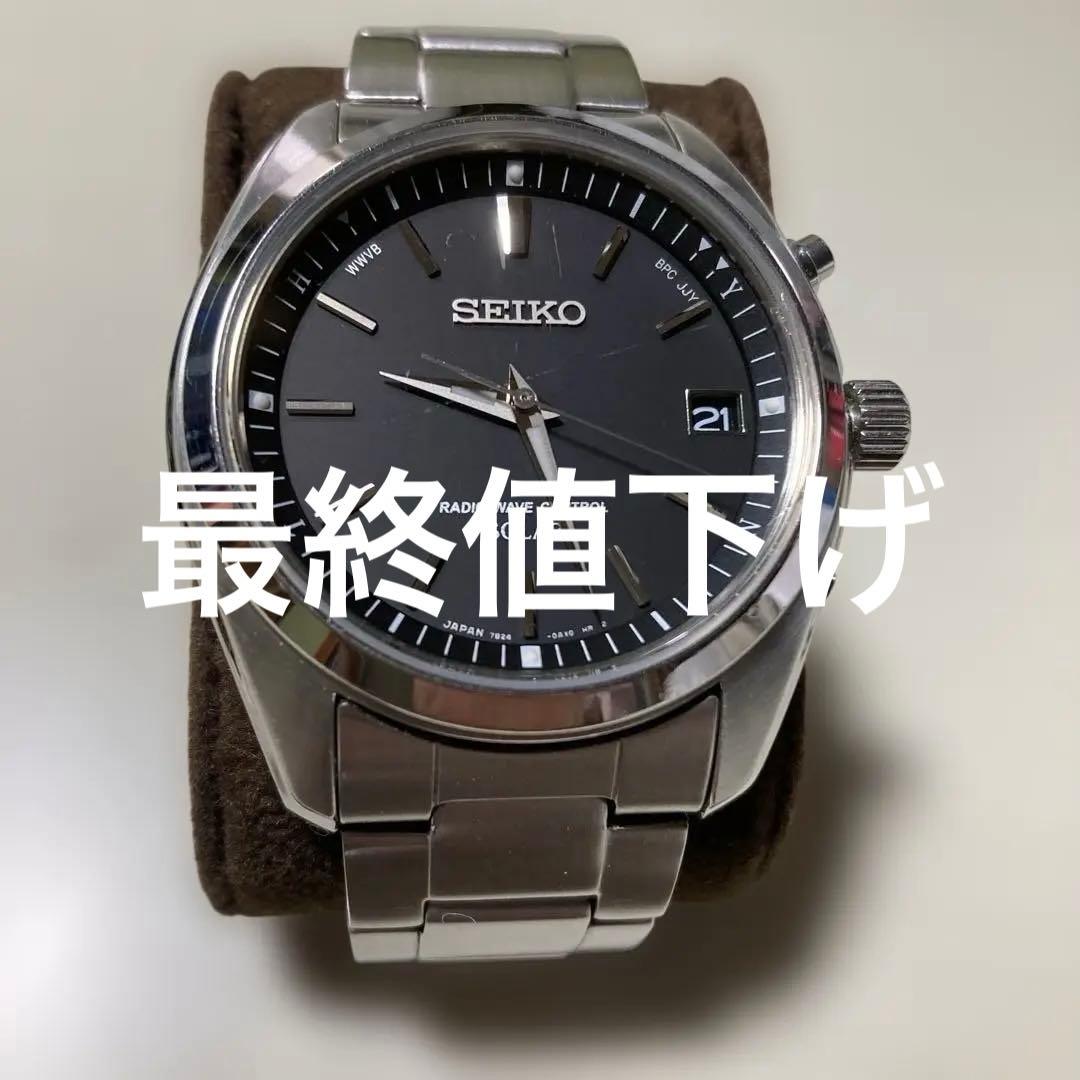 SEIKOセイコー電波ソーラー正規店購入正常稼働中。美品、箱無しメイドイン日本