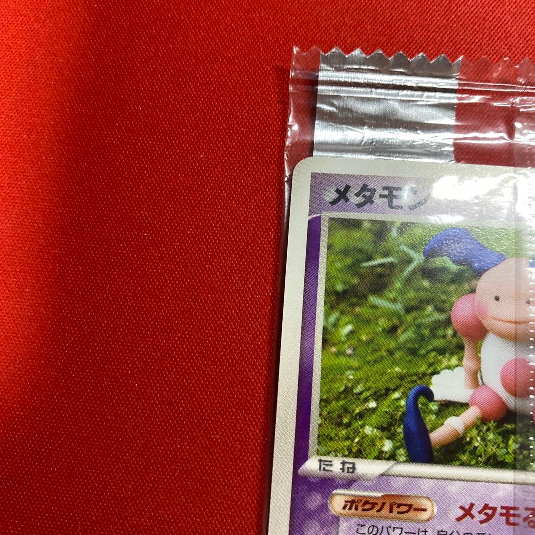 未開封　明治チョコスナック　ポケモンカード　メタモン　プロモカード　限定品