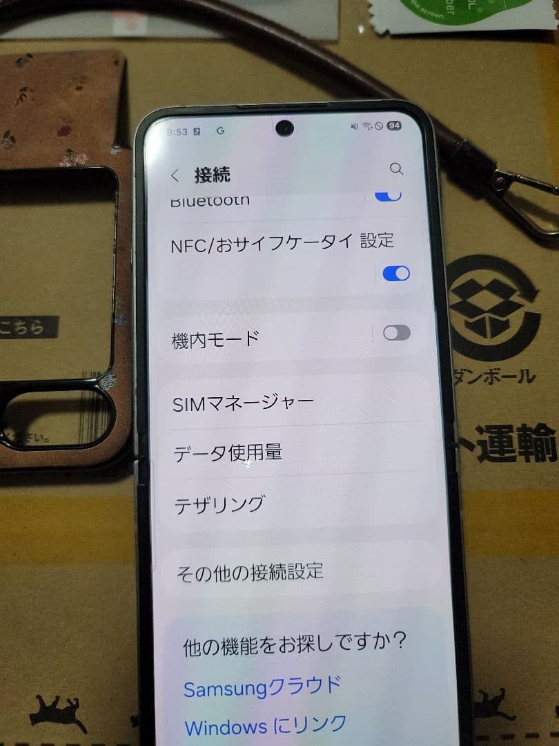 最終値下げ　galaxy z flip6 512GB/12GB　国内版