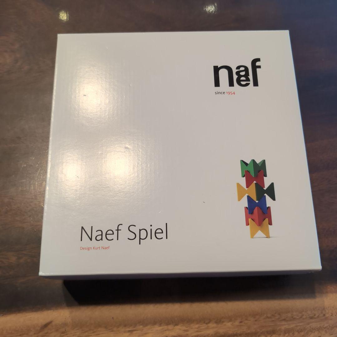 ネフスピール 積み木 知育玩具 美品