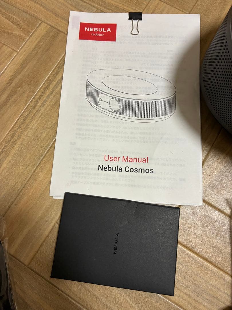 Anker nebula cosmos 動作品