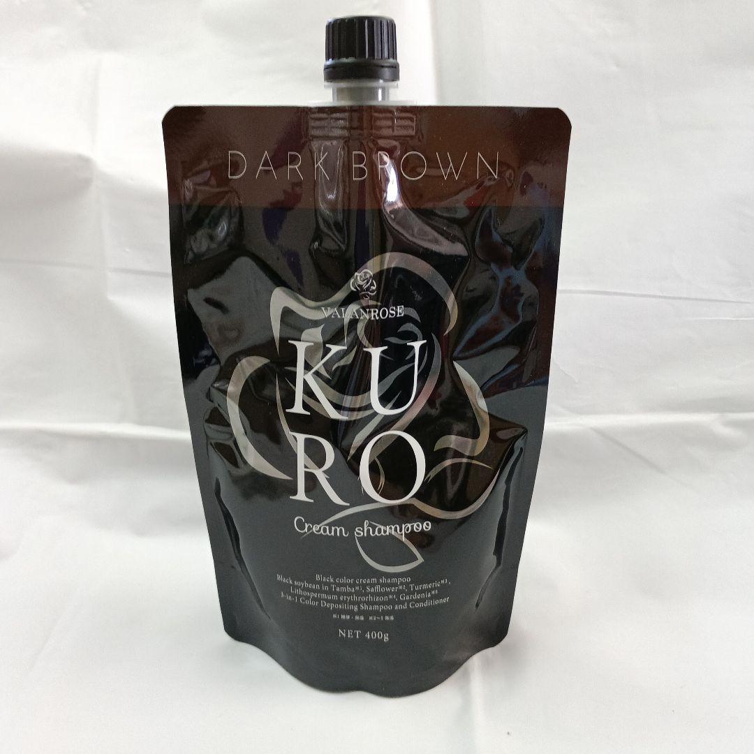 VALANROSE KURO Cream Shampo ダークブラウン3本セット