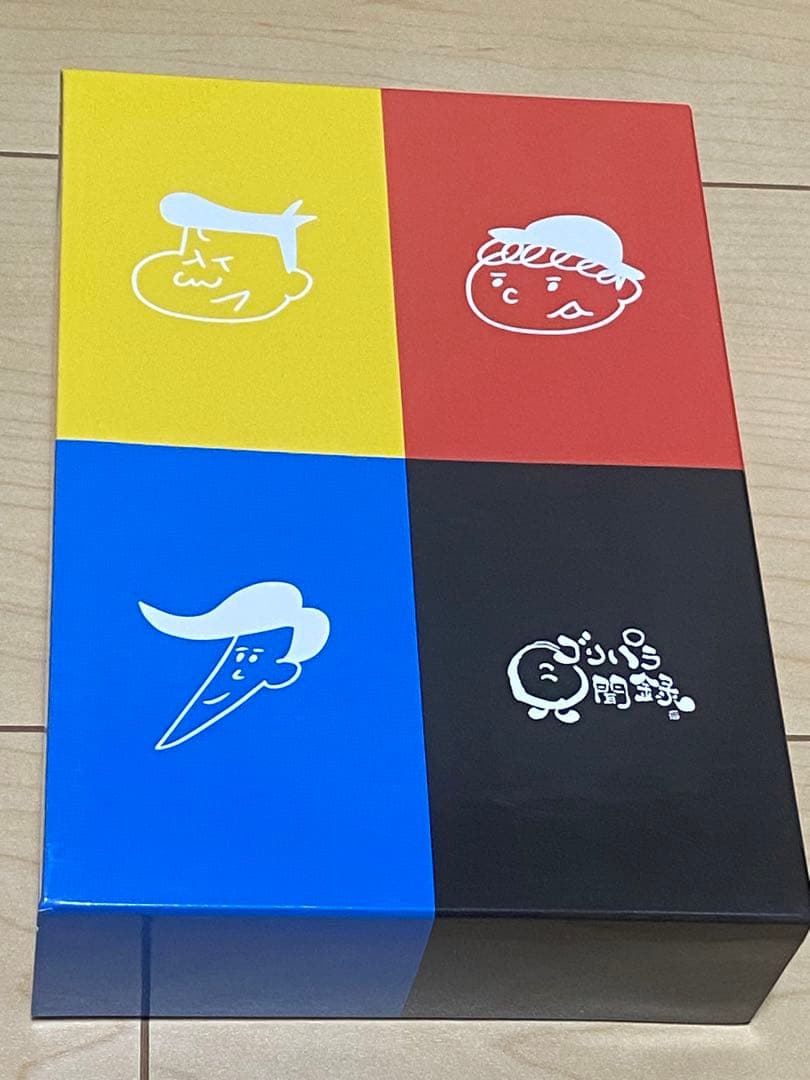 ゴリパラ見聞録 DVD Vol.9.5 3巻セット