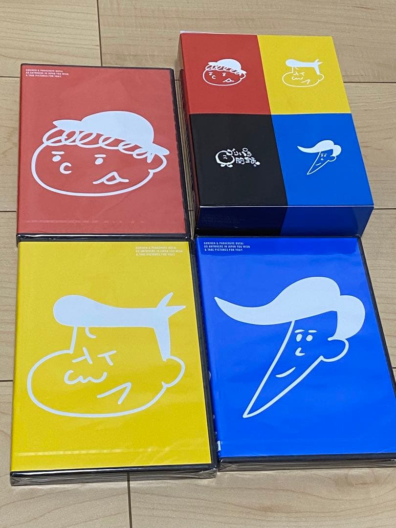 ゴリパラ見聞録 DVD Vol.9.5 3巻セット