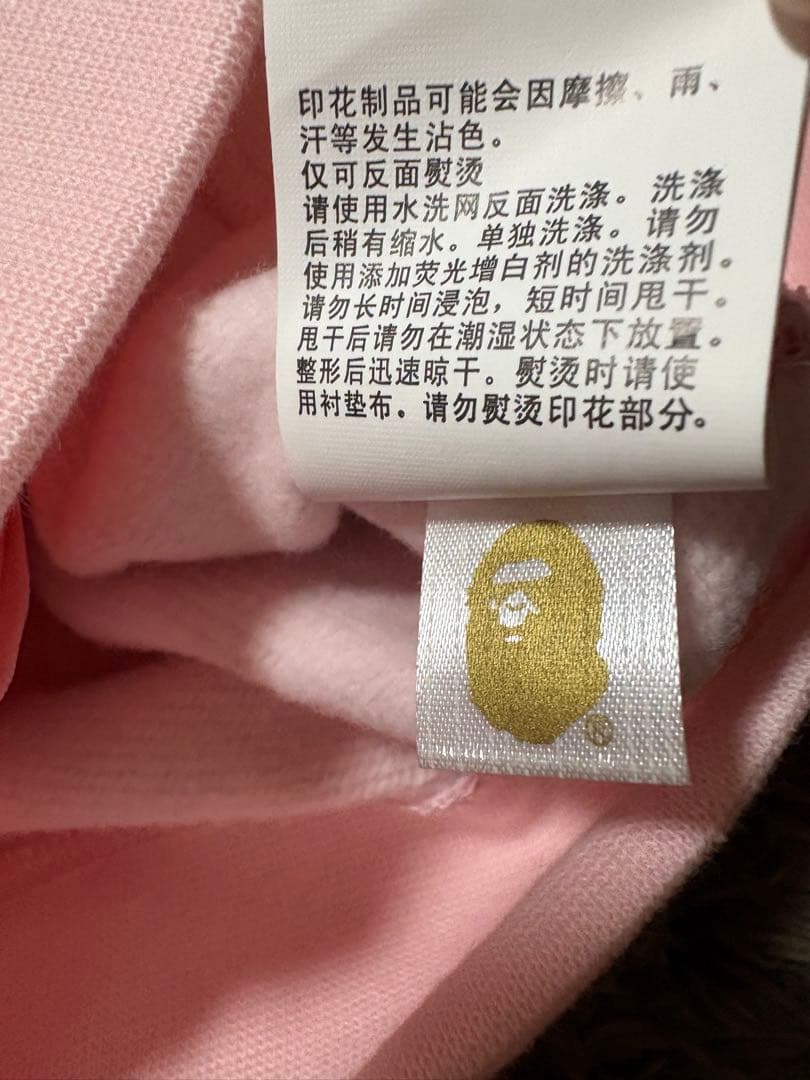 A Bathing Ape シャークパーカー　ピンク　Mサイズ