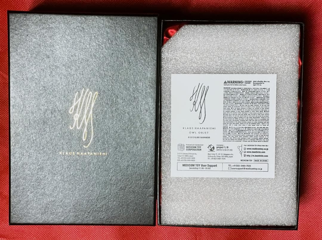 クラウス・ハーパニエミ KLAUS HAAPANIEMI フクロウ陶器製オブジェ