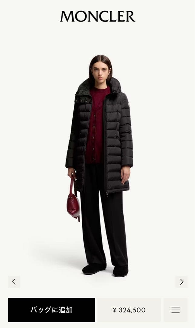 セール正規品MONCLER モンクレール FLAMMETTE ダウン3 ブラック