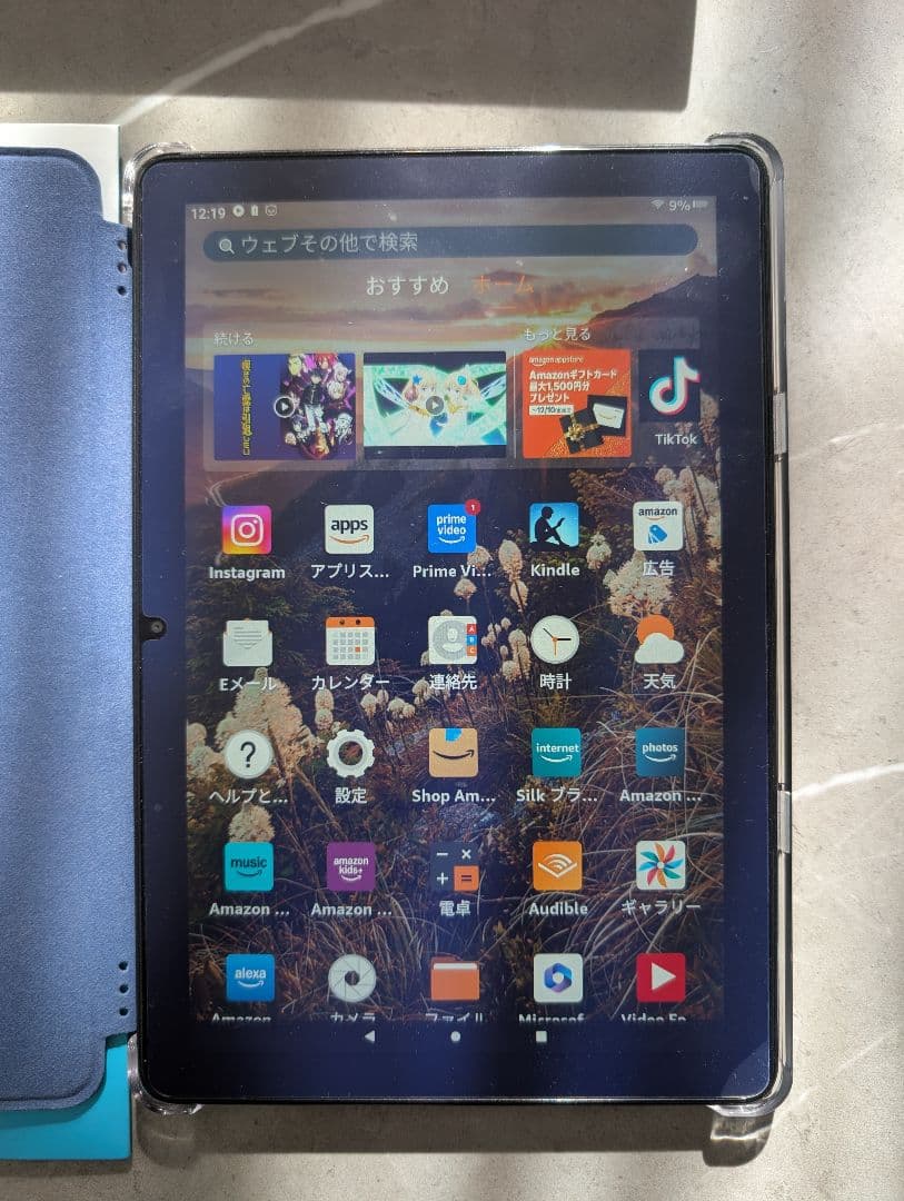 fireHD10第13世代amazonタブレット美品保護フィルム　卓上ケース付き