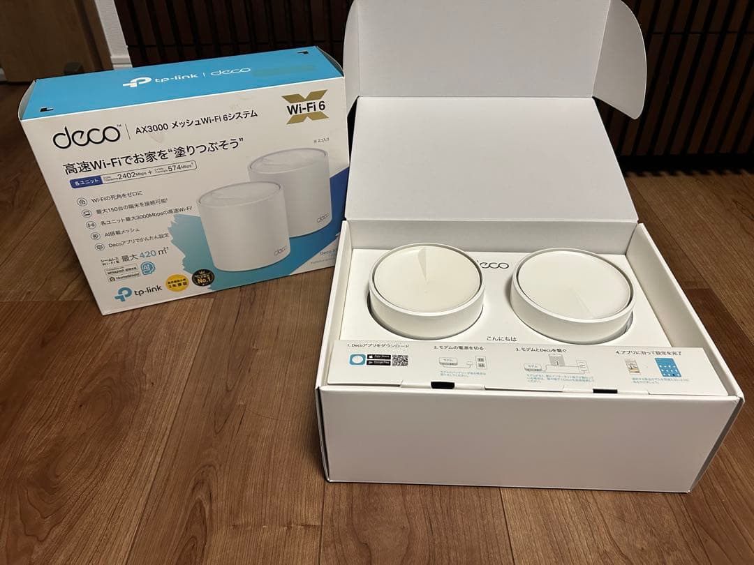 deco AX3000 メッシュWi-Fi6システム