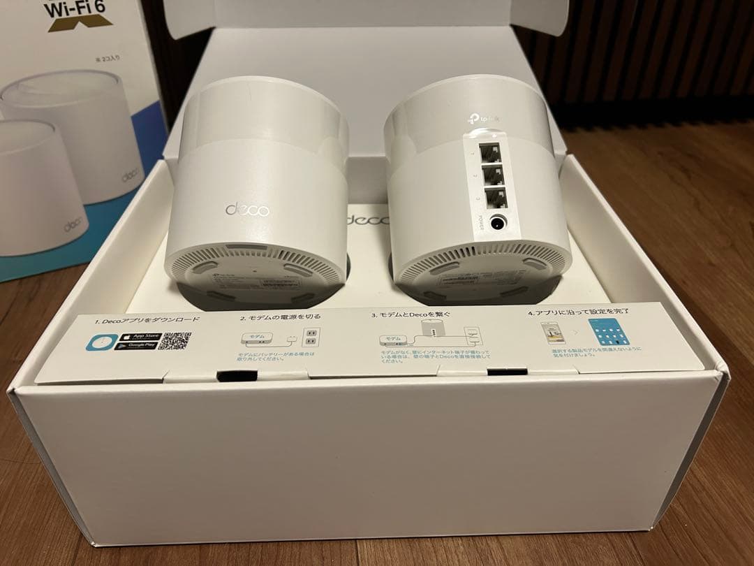 deco AX3000 メッシュWi-Fi6システム