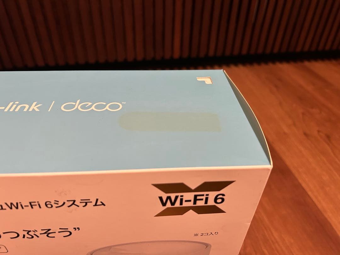 deco AX3000 メッシュWi-Fi6システム