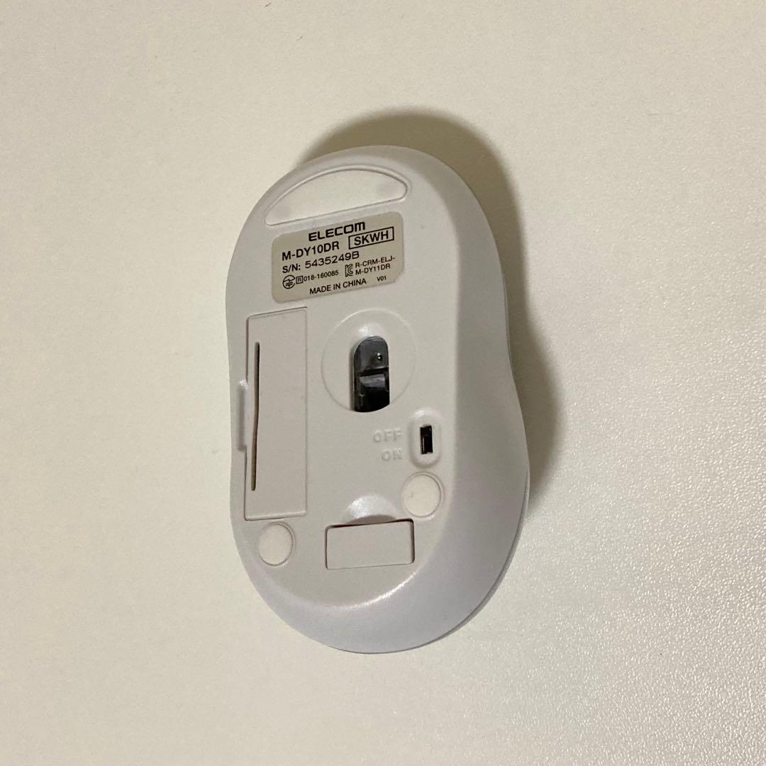 【美品】dynabook ノートパソコン マウス & パッド 付き ノートPC