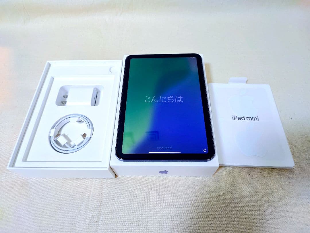 iPad mini 6 第6世代 パープル 256GB Wi-Fi 新品ケース付