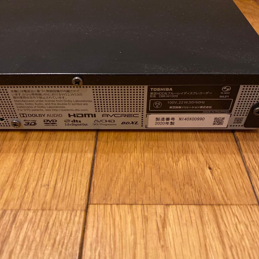 プレーヤー TOSHIBA REGZA DBR-W1009