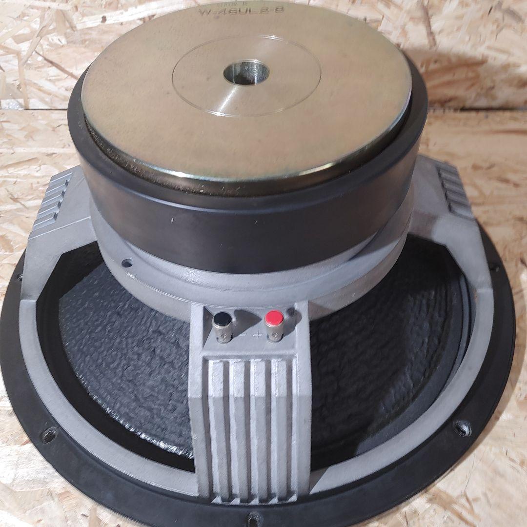 ①Z-DRIVE　TOA 46cmウーハーユニット(後日ダブルウーハーで出品)