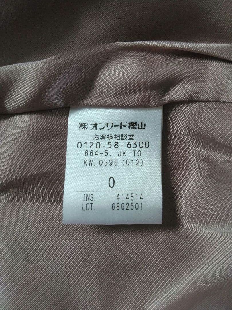 【美品】TOCCA RIVIERA ラムレザージャケット ピンク