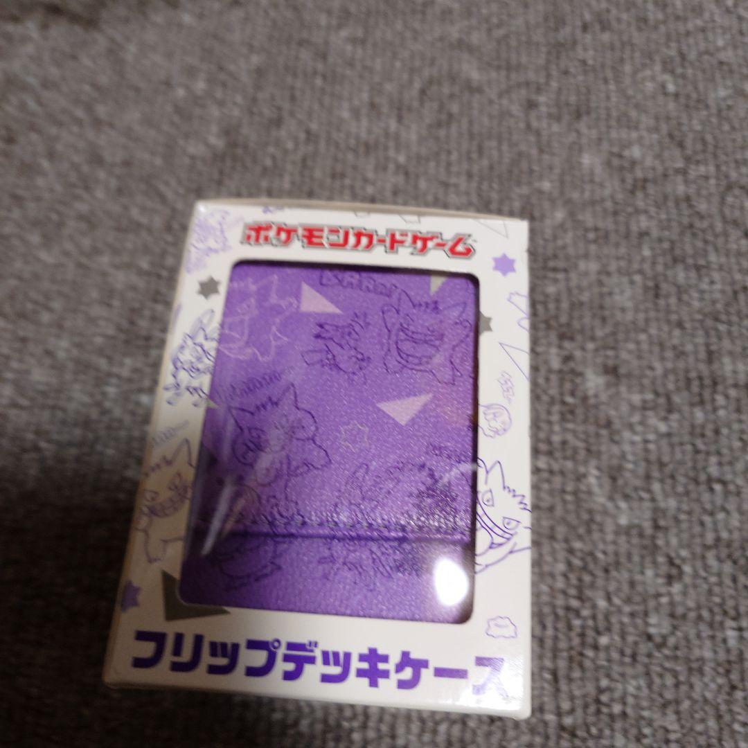 フリップデッキケース　ゲンガー de ヒヤリ　未開封