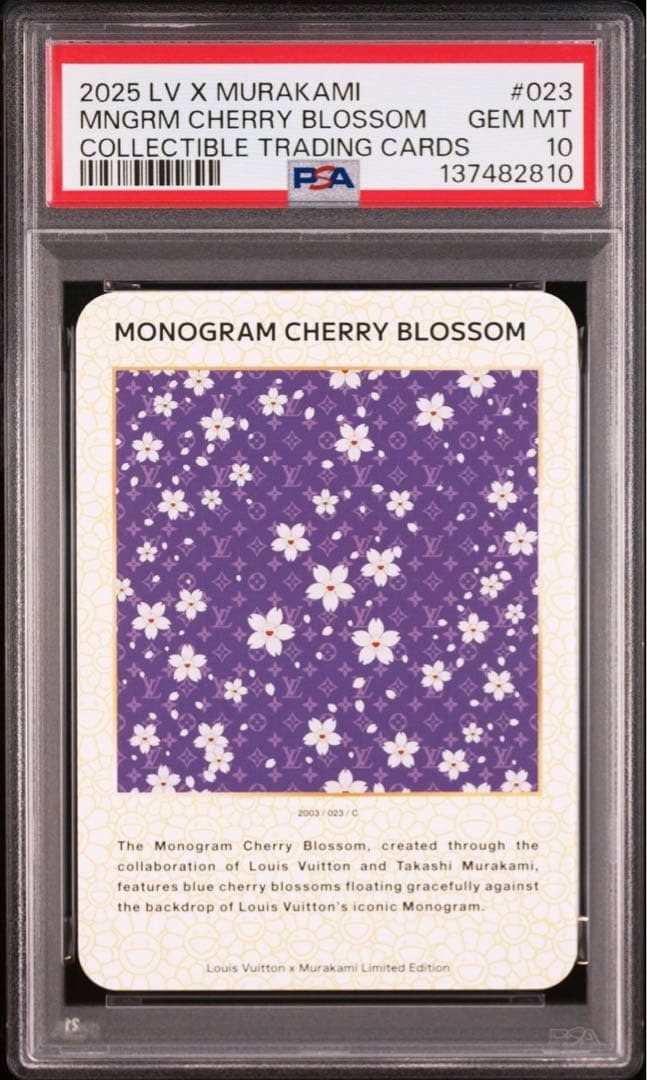 【PSA10】MONOGRAM CHERRY BLOSSOM 023 C