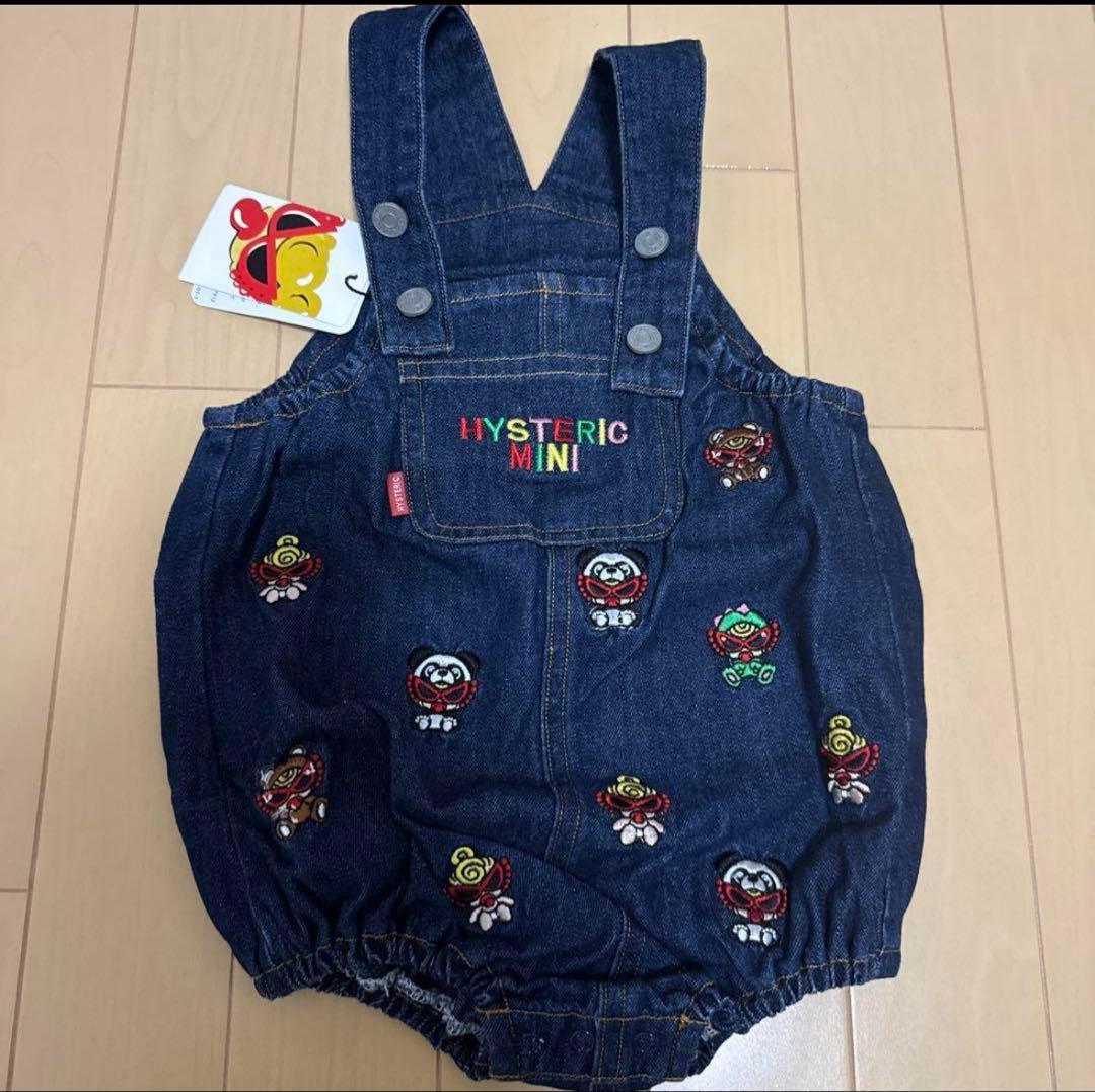 新品 HYSTERIC MINI だるまオール