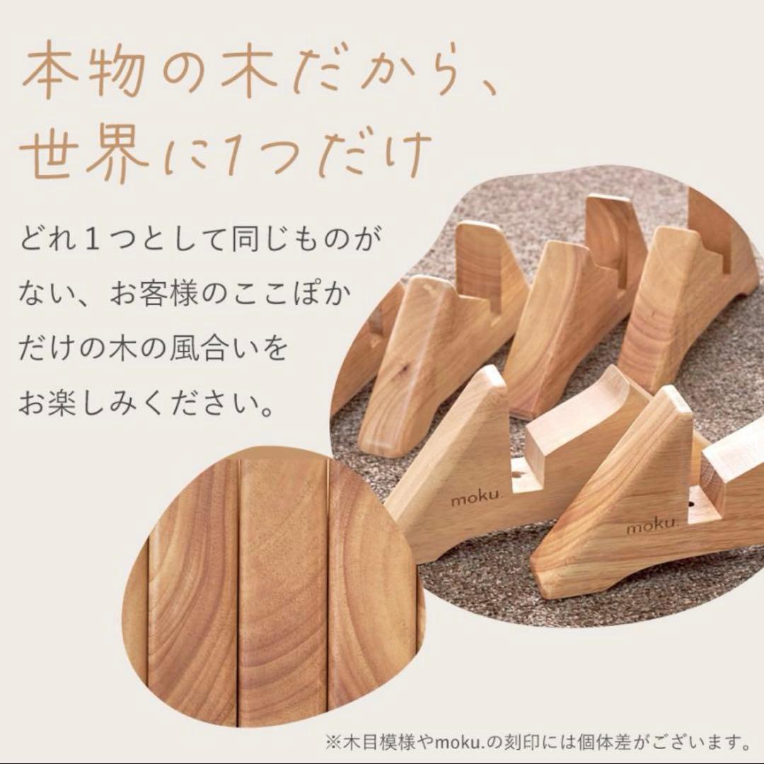 コンベクターヒーター ここぽか MCH-0802 遠赤外線ヒーター