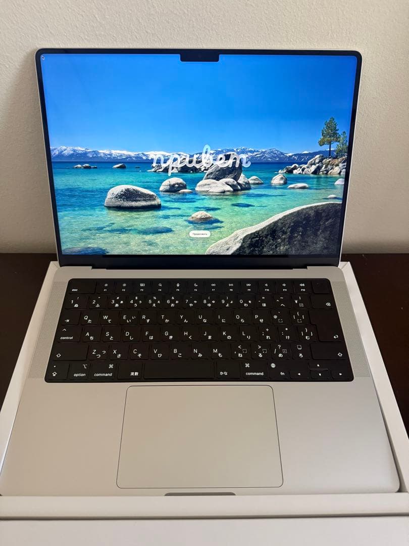 【2023】MacBook Pro M2Pro 14インチ 16GB 512GB