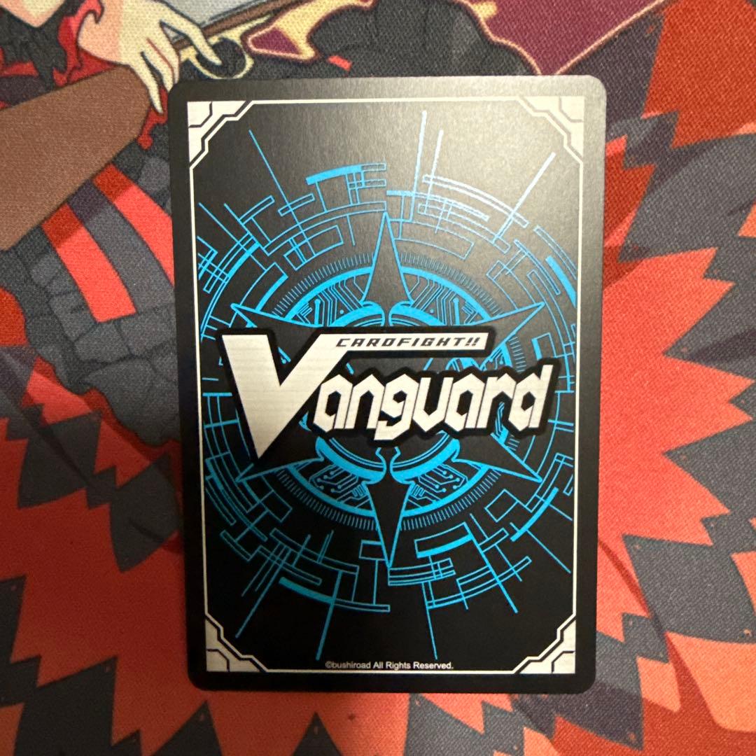 ヴァンガード 冥淵葬空 旋虐竜ベリジェアクロ FFR