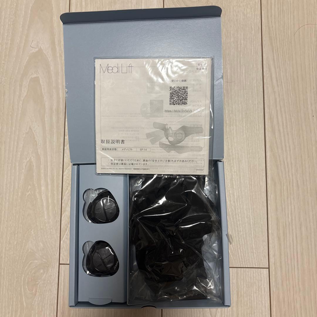 《新品未使用》Medi Lift 美顔器 リフトアップ機能付き