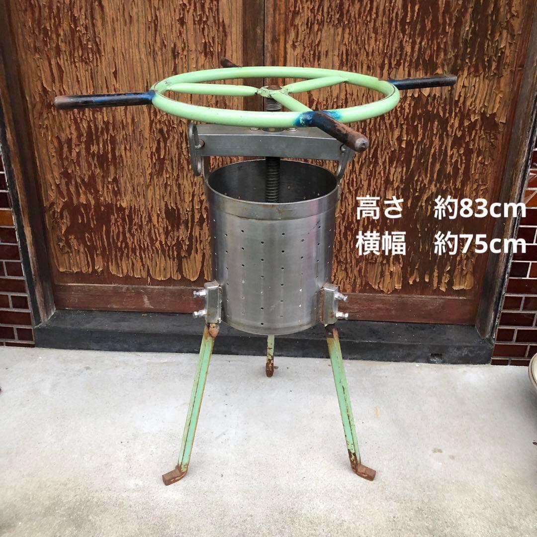 餃子絞り器 ギョーザ 中華料理 ラーメン屋