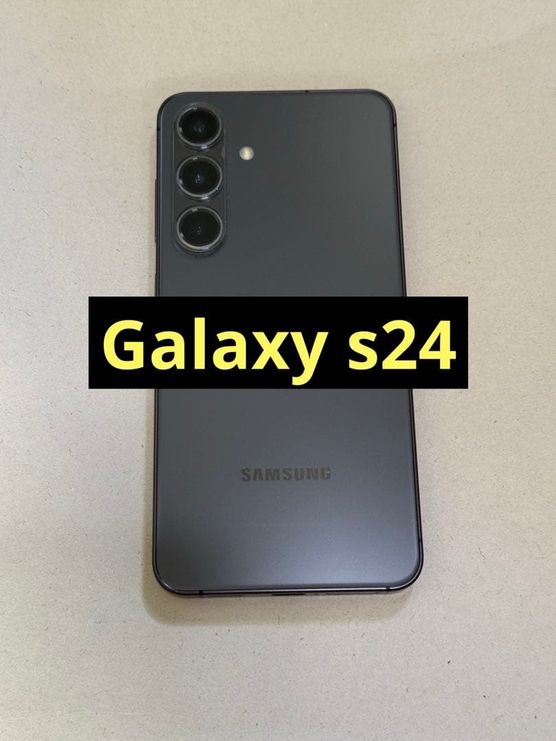 携帯電話本体 Galaxy s24 256gb