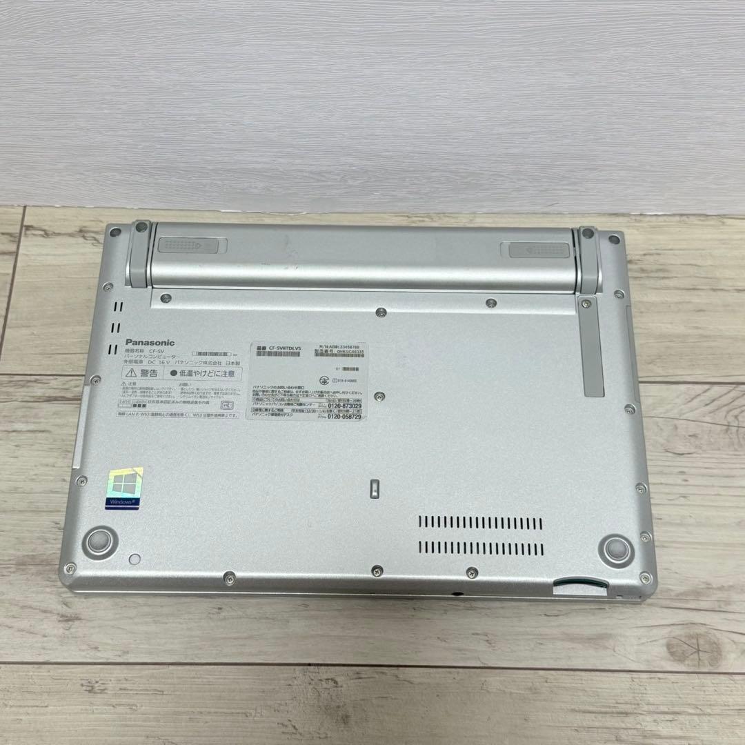 【高性能】Let's note SV8/SSD256GB/メモリ8GB/オフィス