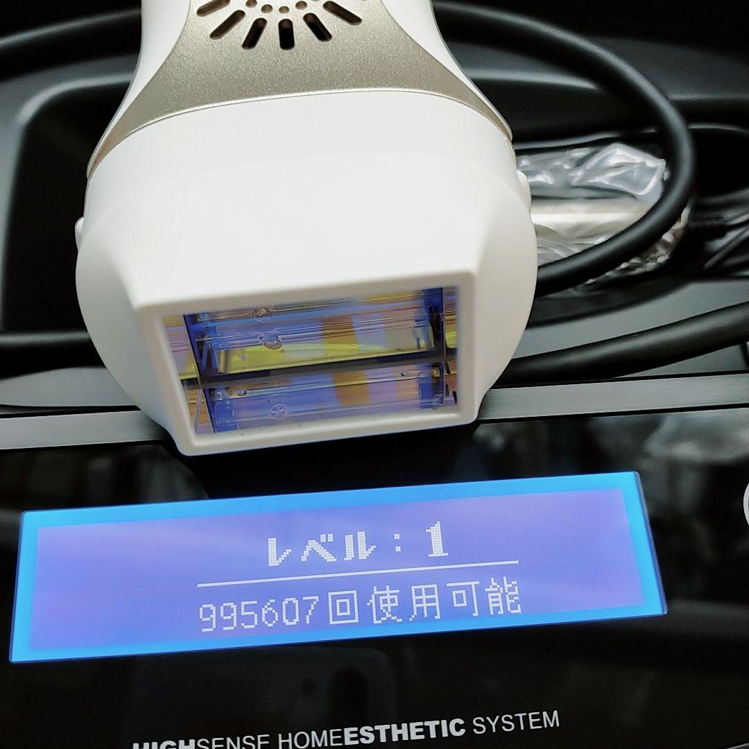 ほぼ未使用✨️ケノン ver 7.1 プレミアム カートリッジ エムテック