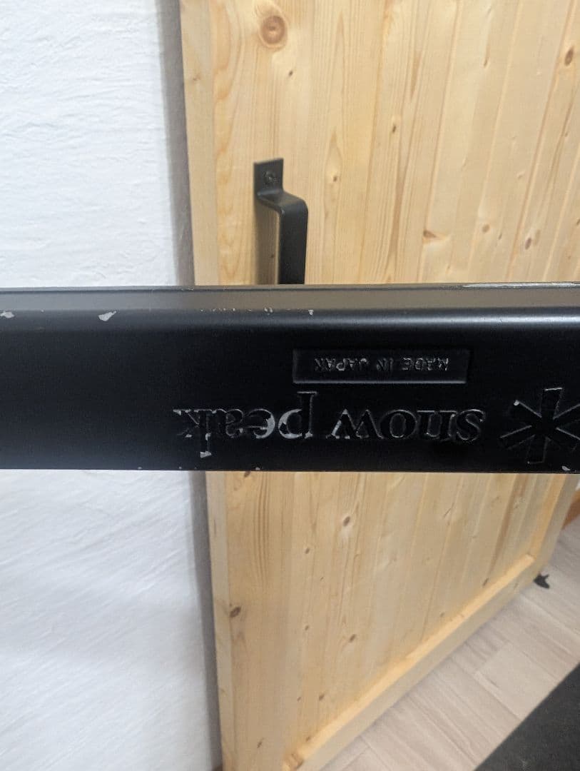 スノーピーク IGT アイアングリルテーブル フレームロング 4ユニット