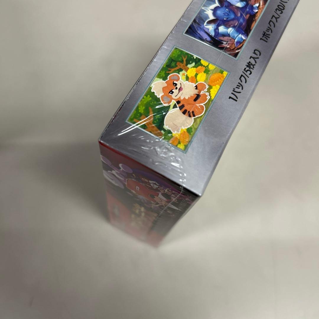 ポケモンカードロケット団の光栄BOX