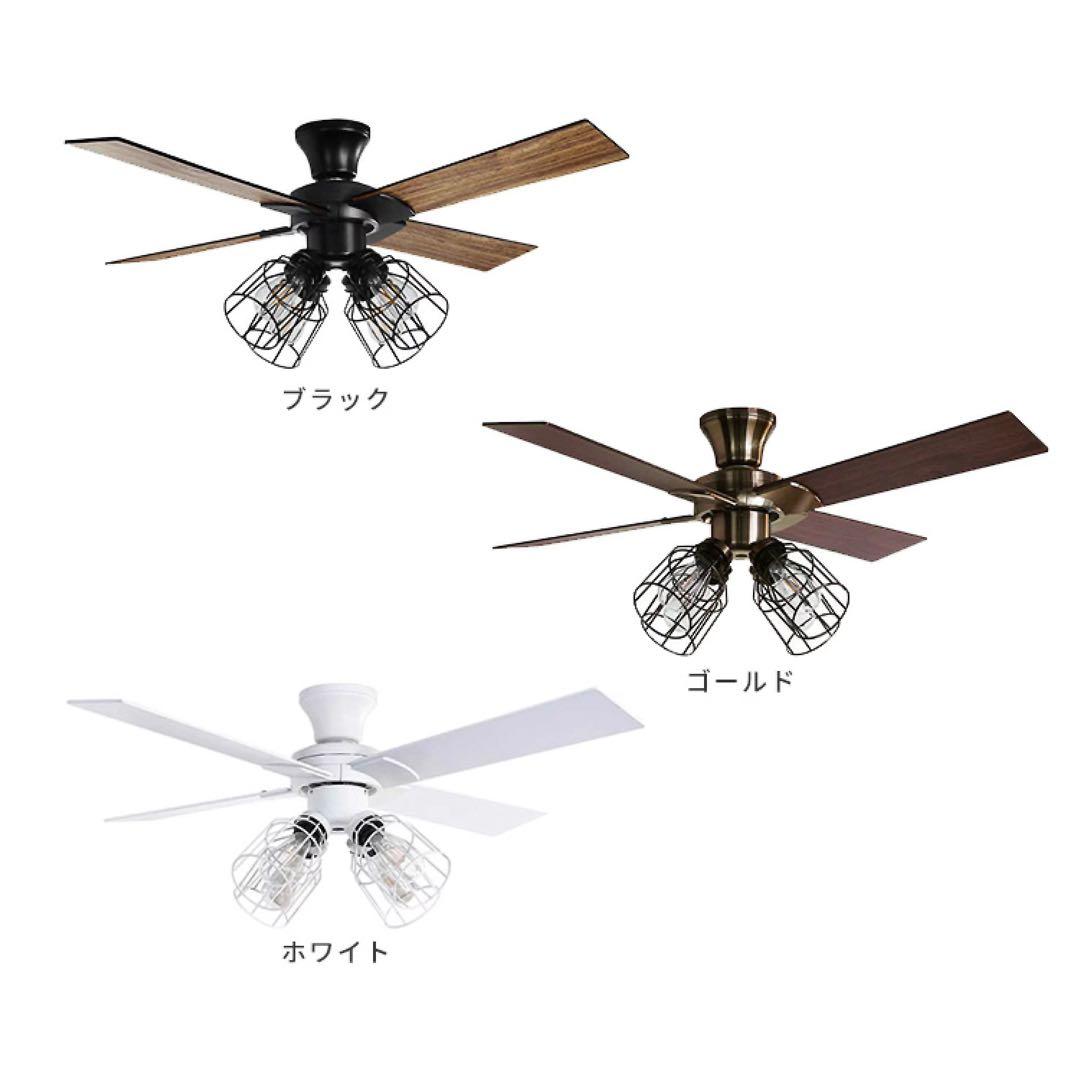 【新品】シーリングファン ゴールド　JAVALO ELF JE-CF003-GD