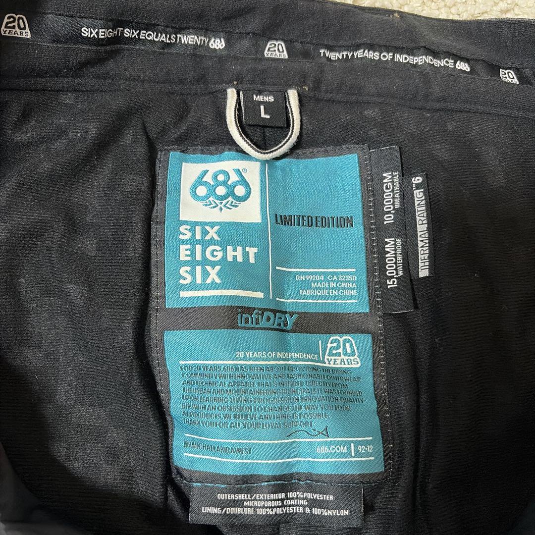 【希少】686 LTD Ed Destructed Denim Pant デニム