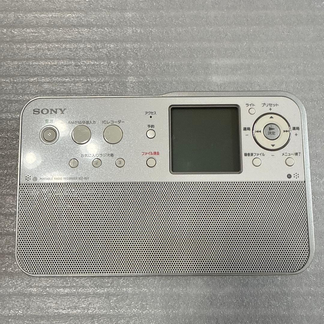 SONY ICZ-R51 ポータブルラジオレコーダー　ジャンク