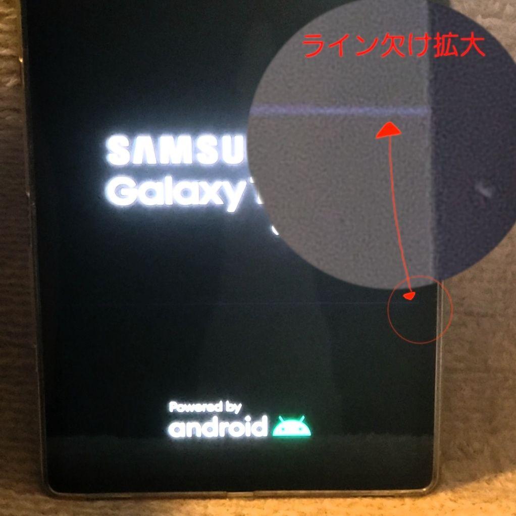 Galaxy Tab S6 Wi-Fi 純正キーボードカバー付