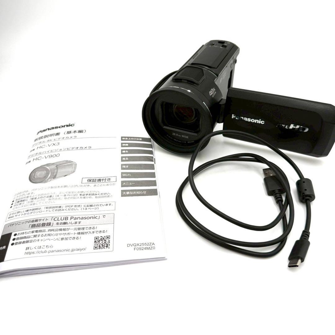 パナソニック HC-V900-K デジタルハイビジョンビデオカメラ