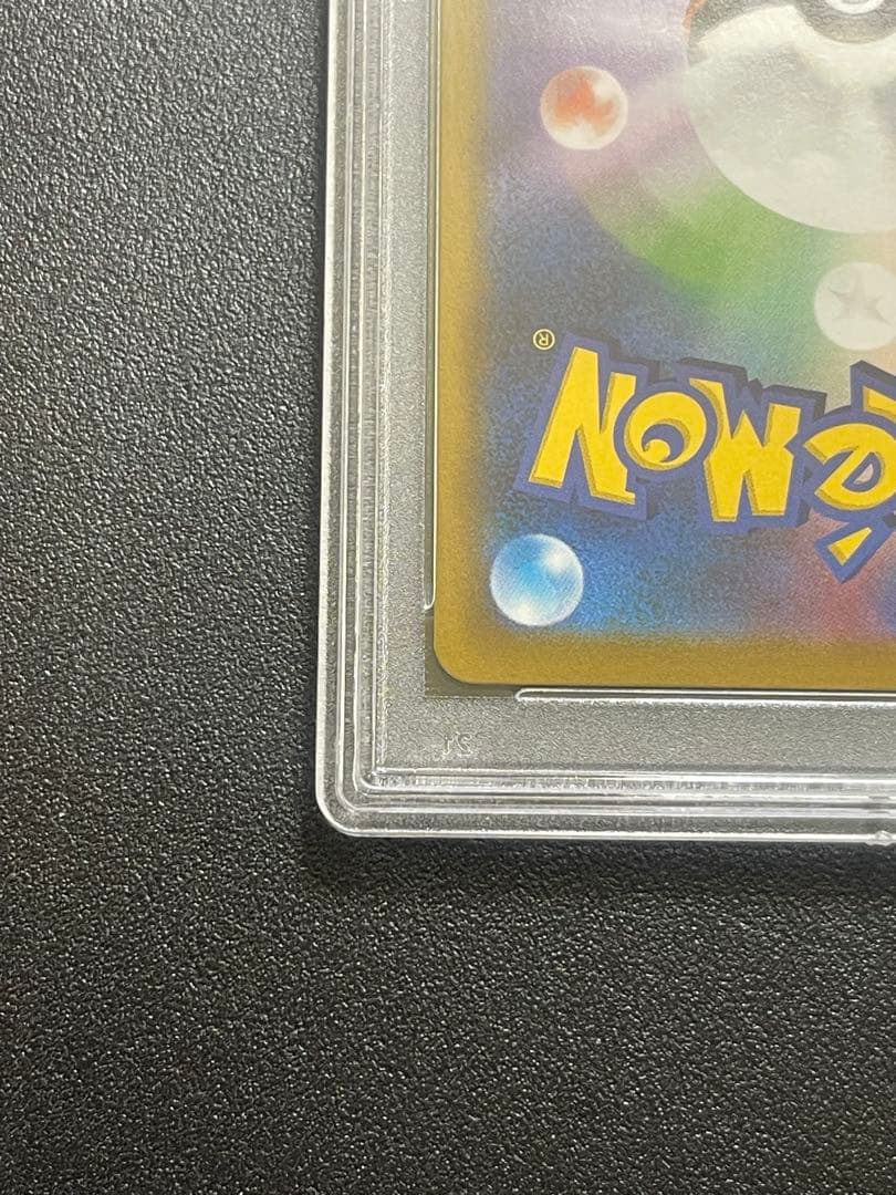 【PSA10】ドータクン CHR S8b VMAXクライマックス 208/184