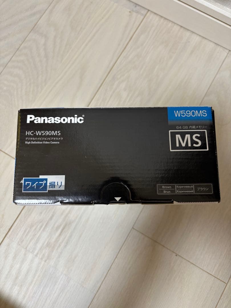 パナソニック HC-W590MS ビデオカメラ 本体