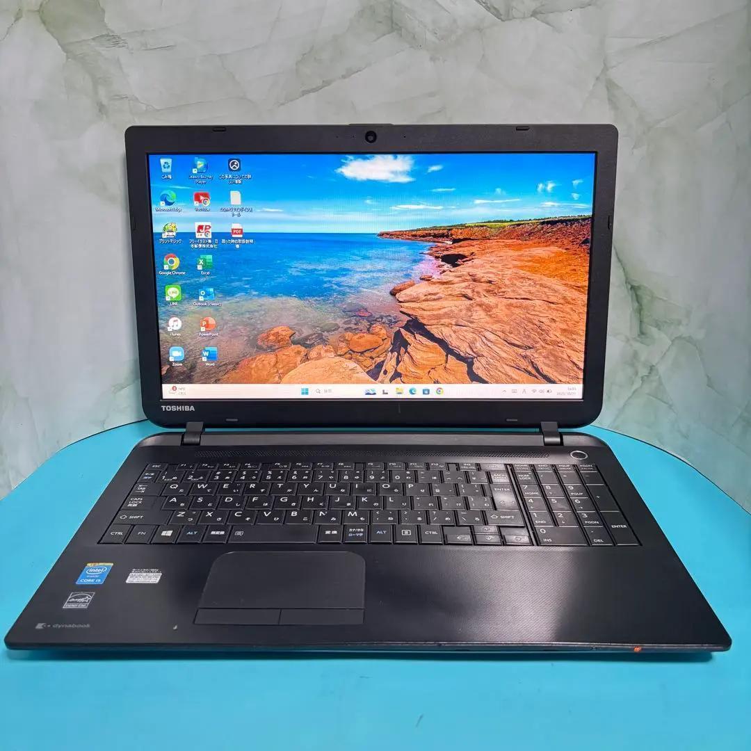 Webカメラ付★Office付★東芝★Core i5★新品SSD★メモリ8GB